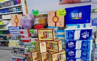 医保卡变购物卡？榆林多地药店跨界售卖日用百货引争议