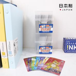 义乌市远阳日用百货店铺推荐