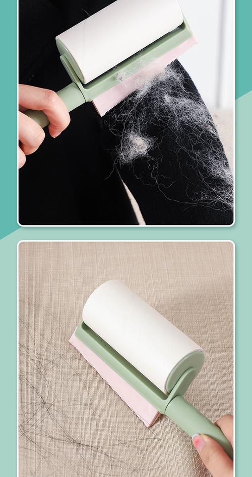 除毛器衣服去毛器 便携粘毛滚筒二合一刮毛器